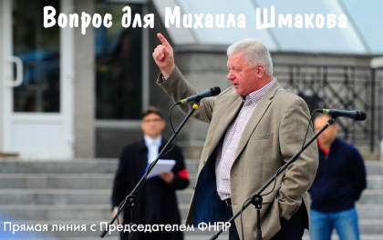 ЗАДАЙ СВОЙ ВОПРОС