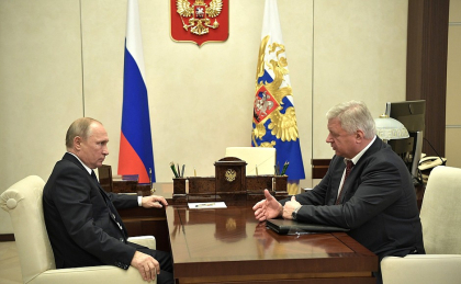 ВСТРЕЧА НА ВЫСШЕМ УРОВНЕ