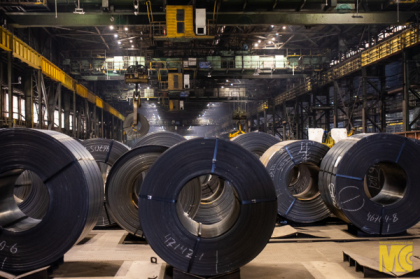 МИНПРОМТОРГ РАССКАЗАЛ О ДЕЙСТВУЮЩИХ МЕРАХ ПОДДЕРЖКИ ДЛЯ ЧЕРНОЙ МЕТАЛЛУРГИИ