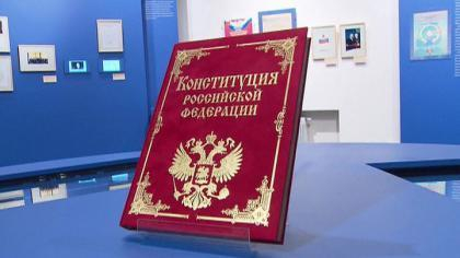 ШМАКОВ: ПОПРАВКИ К КОНСТИТУЦИИ СВОЕВРЕМЕННЫ, ВАЖНЫ И АКТУАЛЬНЫ 