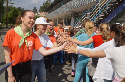 ЗАРЯДИСЬ ПОЗИТИВОМ В «ЕЛАНЧИКЕ»!