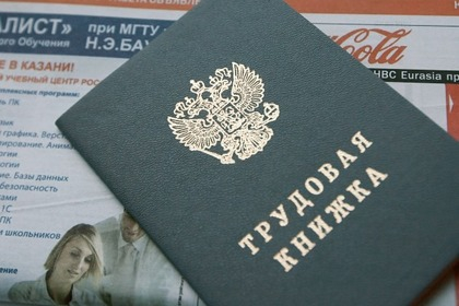 ВПЕРЕДИ ГОСДУМЫ ВСЕЙ ВПЕРЕДИ ГОСДУМЫ ВСЕЙ
