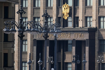 НОВАЯ МЕТОДИКА РАСЧЕТА МРОТ ПРОШЛА ПЕРВОЕ ЧТЕНИЕ НОВАЯ МЕТОДИКА РАСЧЕТА МРОТ ПРОШЛА ПЕРВОЕ ЧТЕНИЕ
