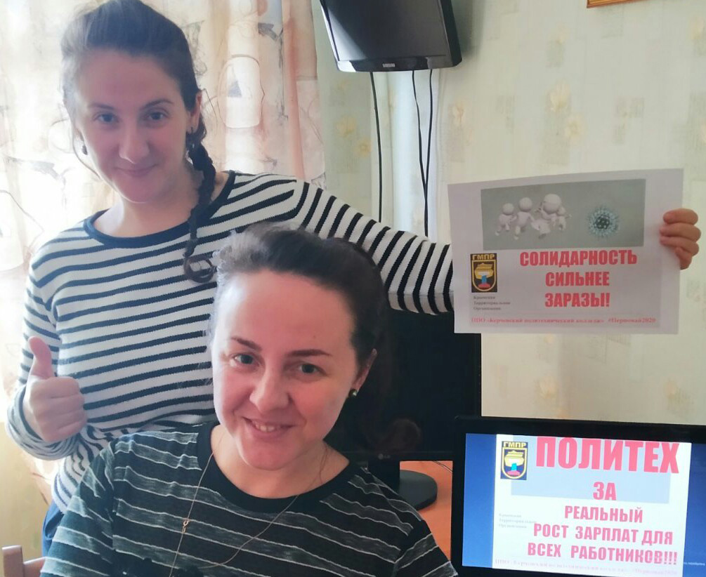 учащиеся Керченского политехнического колледжа .jpg учащиеся Керченского политехнического колледжа .jpg