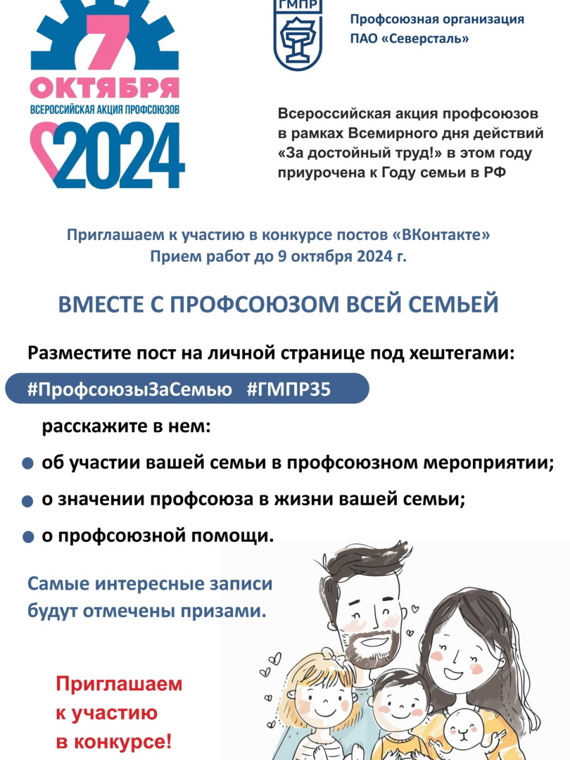 03-Чернь.jpg