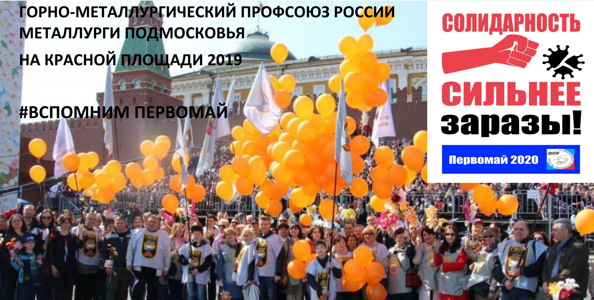 Коллаж-2.jpg Коллаж-2.jpg