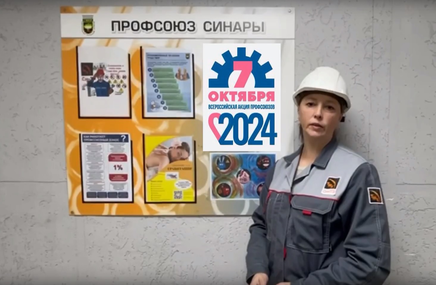 2 Безымянный.jpg