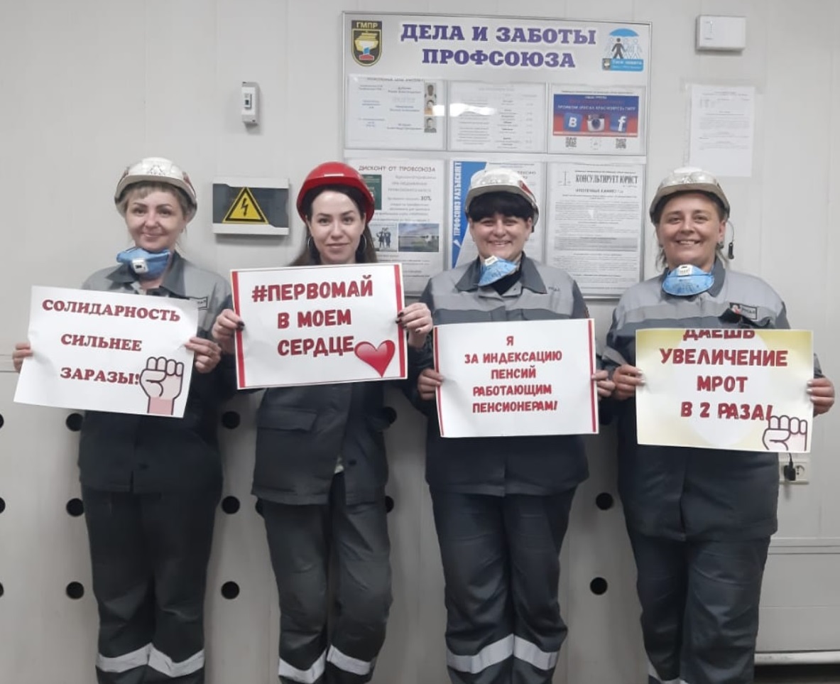 РУСАЛ-Красноярск_2.jpg 2.jpg